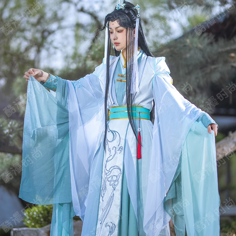 Queen Anime Cosplay - Shi Qingxuan Cosplay Costume Feng Shi