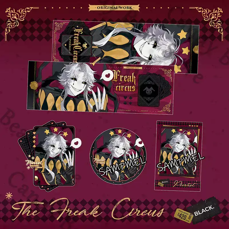 Anime Cosplay Images - Anime ‌The Freak Circus Pierrot Harlequin