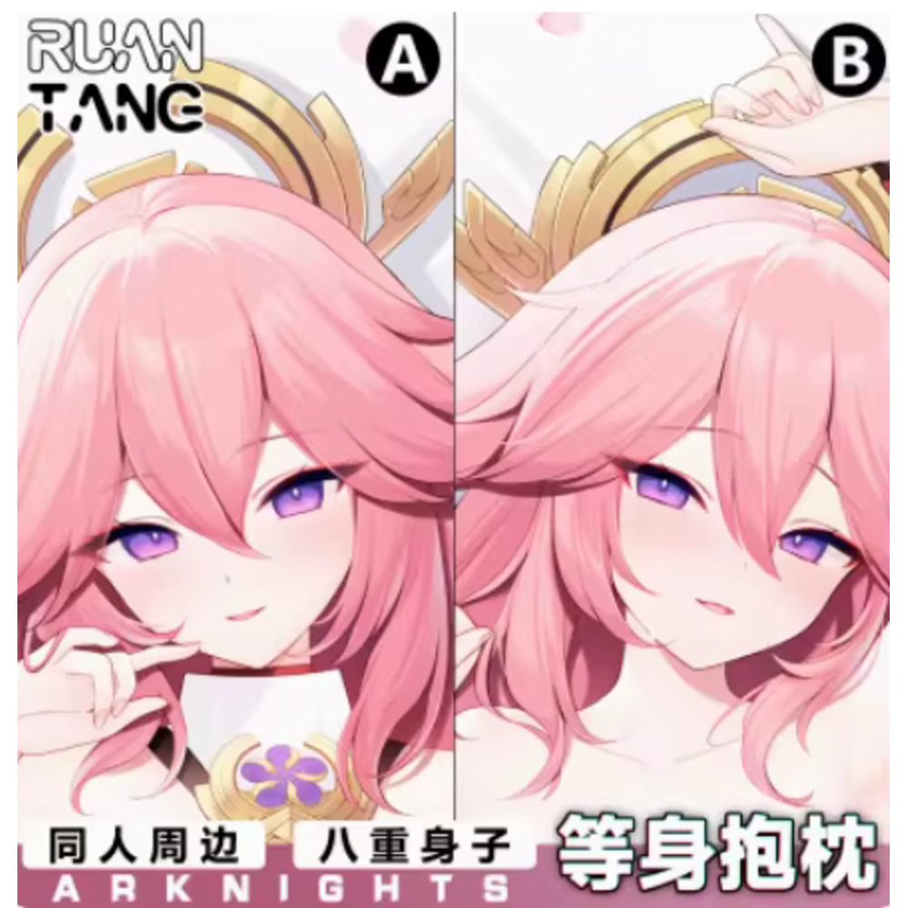 Cosplay Anime Yae Miko - Genshin Impact Yae Miko Sexy Cartoon