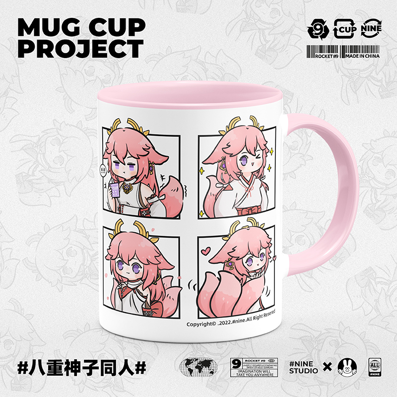 Cosplay Anime Yae Miko - Anime Cute Mug Cup Genshin Impact