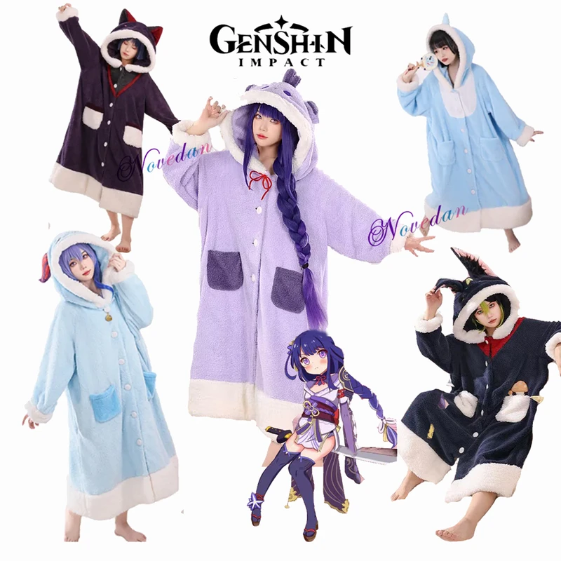 Cosplay Anime Yae Miko - Anime Pajamas Set Zhongli Xiao Ganyu