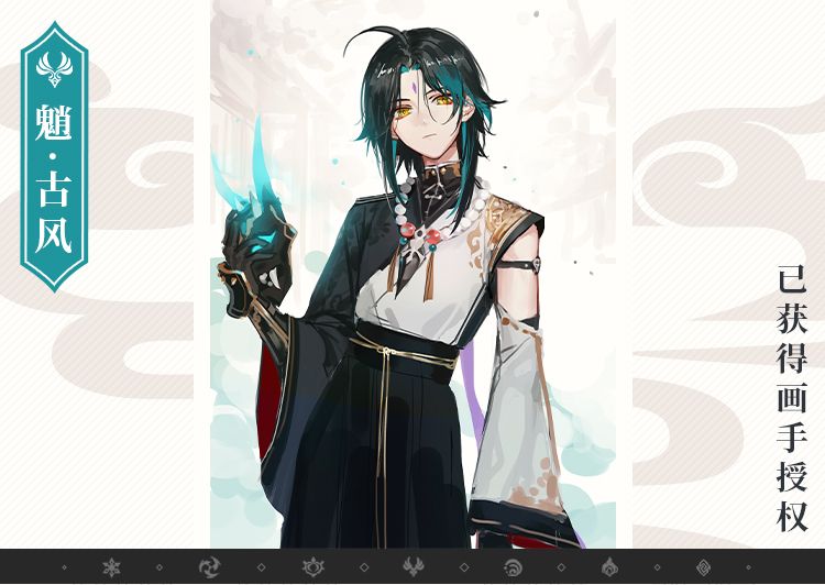 Halloween XIAO Costumes Game G - огляд і ціна Queen Anime Cosplay