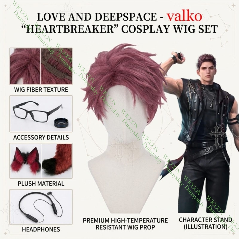 Love And Deepspace Valko Cospl - огляд і ціна Anime Cosplay Glasses