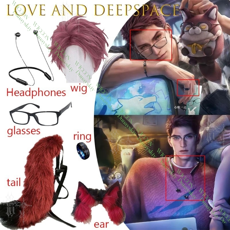 Love And Deepspace Valko Cospl - огляд і ціна Anime Cosplay Glasses