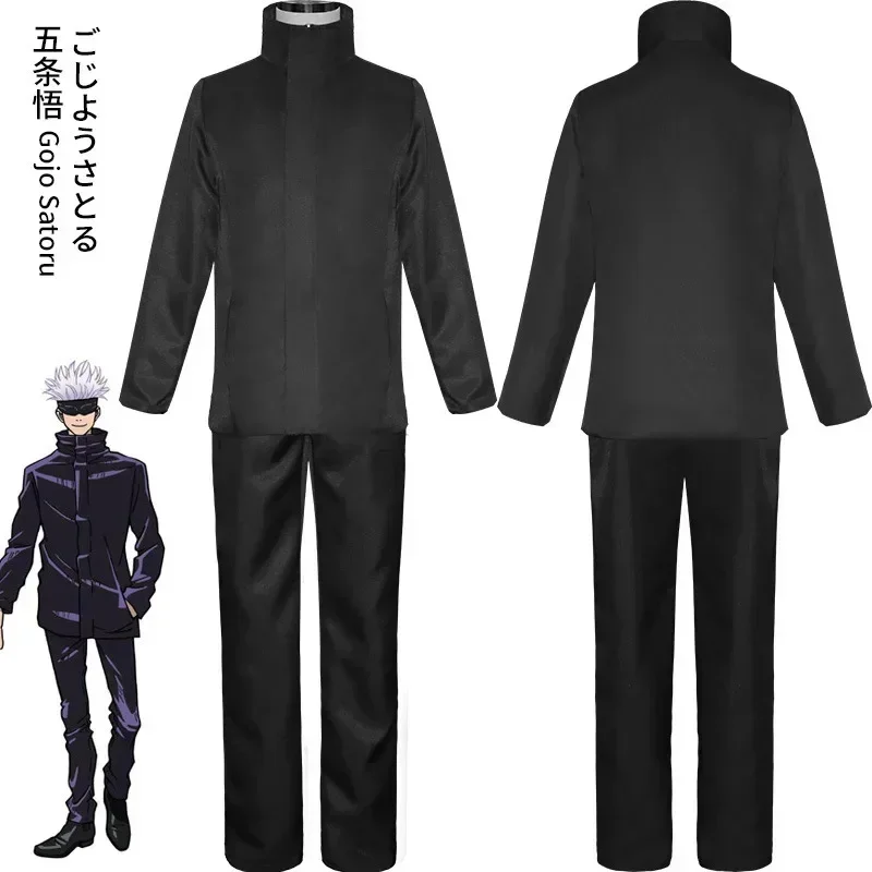 2026  Anime Jujutsu Kaisen Goj - огляд і ціна Anime Cosplay Glasses