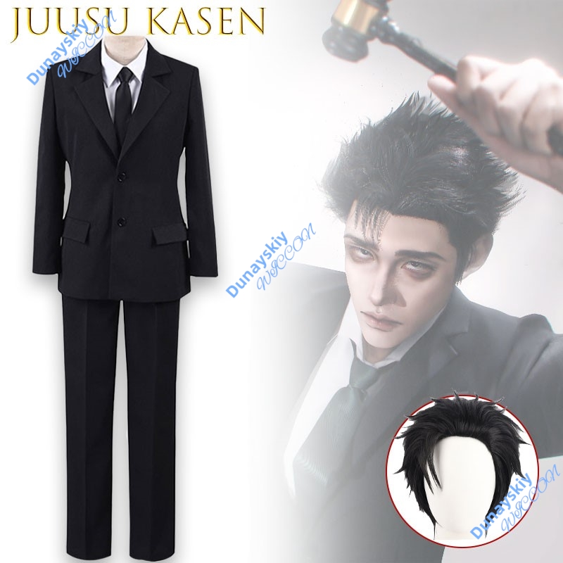 Juusu Hiromi Higuruma Cosplay  - огляд і ціна Anime Cosplay Glasses