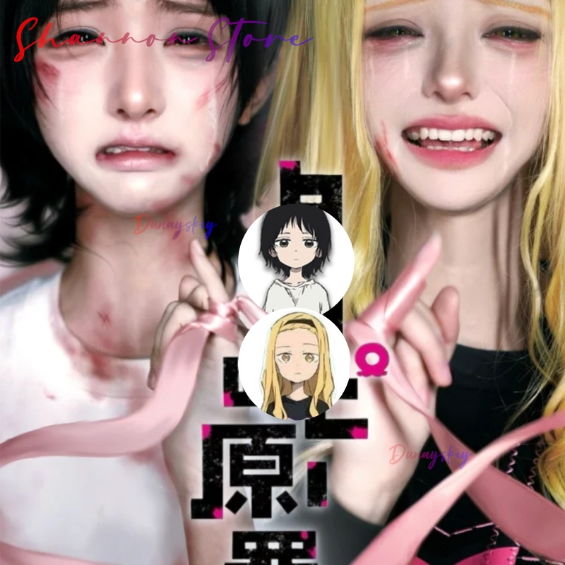 Takopi's Original Sin Costume  - огляд і ціна Anime Cosplay Yumeko