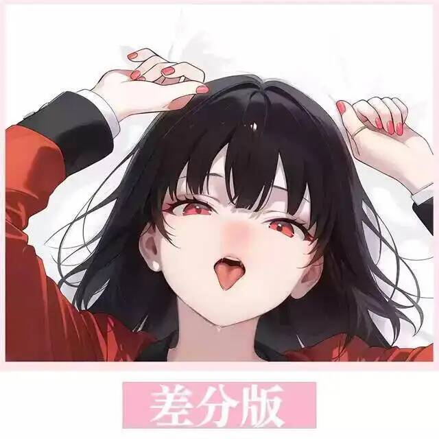 Anime Kakegurui English Jabami - огляд і ціна Anime Cosplay Yumeko