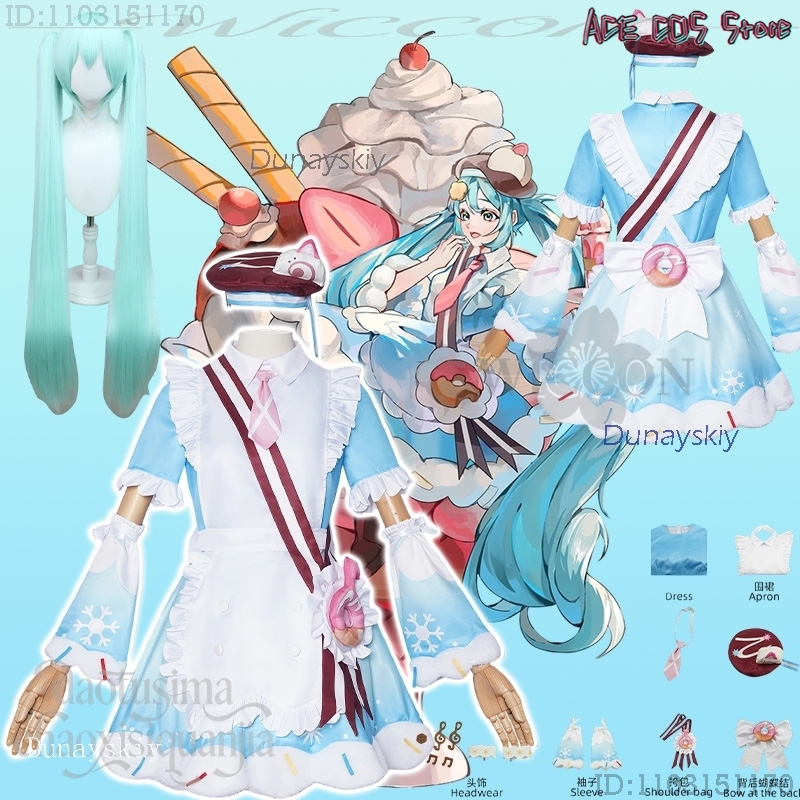 Event disfraz women Snow Mikku - огляд і ціна Anime Cosplay Events 2026