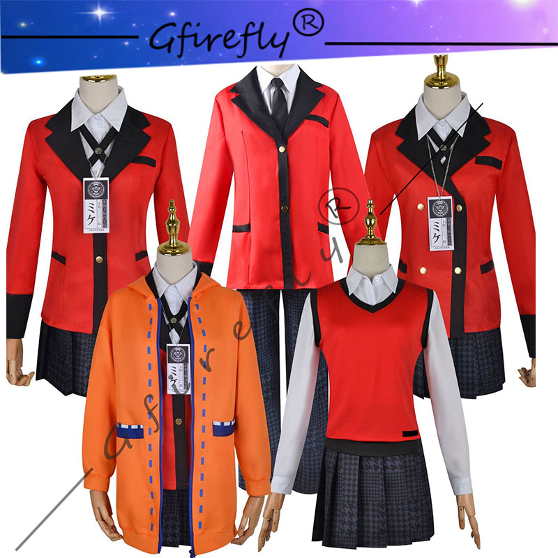 Kakegurui Cosplay Costume Jyab - огляд і ціна Anime Cosplay Yumeko