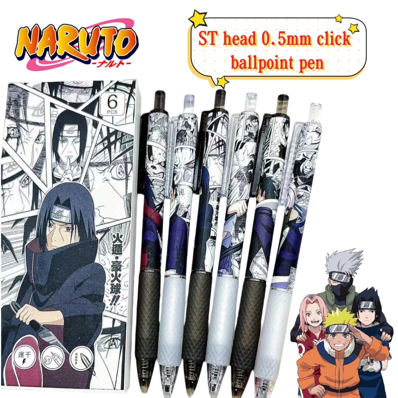 New Naruto anime merchandise c - огляд і ціна Anime Cosplay Quiz
