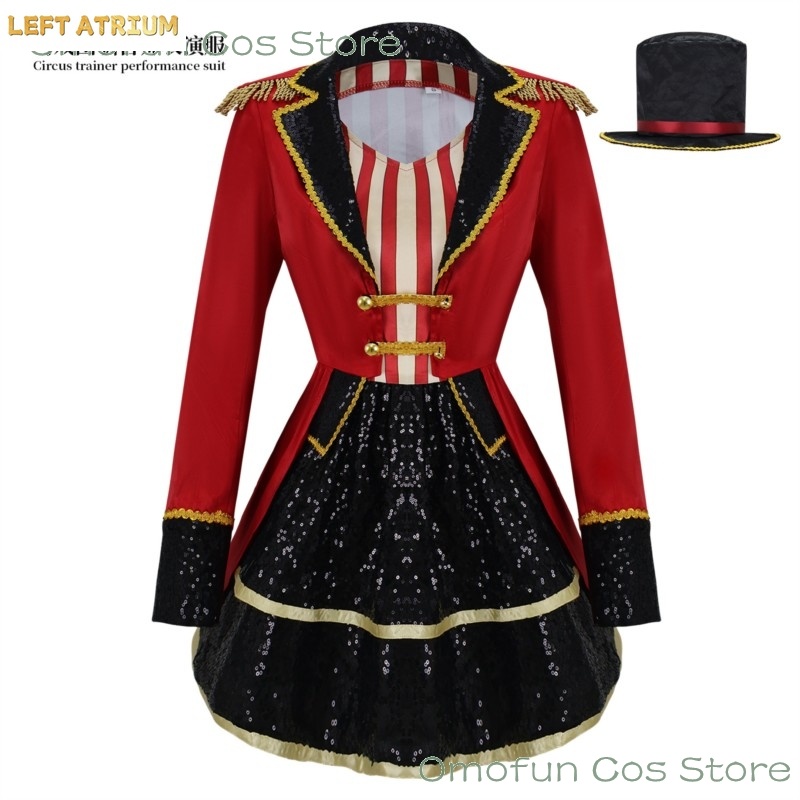 Circus Ringmaster Costume for  - огляд і ціна Anime Cosplay Events 2026