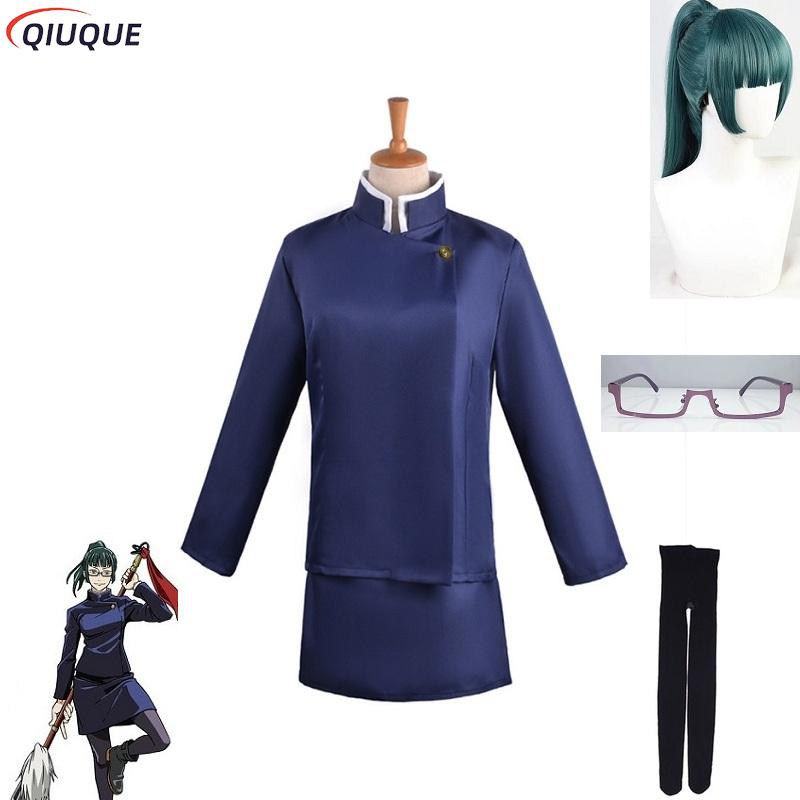 Maki Zenin Cosplay Costume Wig - огляд і ціна Anime Cosplay Glasses