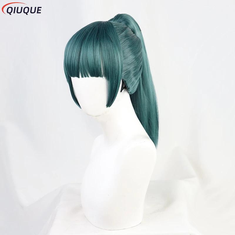 Maki Zenin Cosplay Costume Wig - огляд і ціна Anime Cosplay Glasses