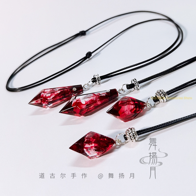 Anime Epoxy Necklace The Husky - огляд і ціна Anime Cosplay Cat