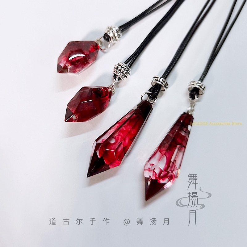 Anime Epoxy Necklace The Husky - огляд і ціна Anime Cosplay Cat
