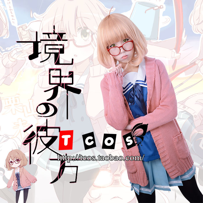 Beyond the Boundary Kyoukai no - огляд і ціна Anime Cosplay Glasses