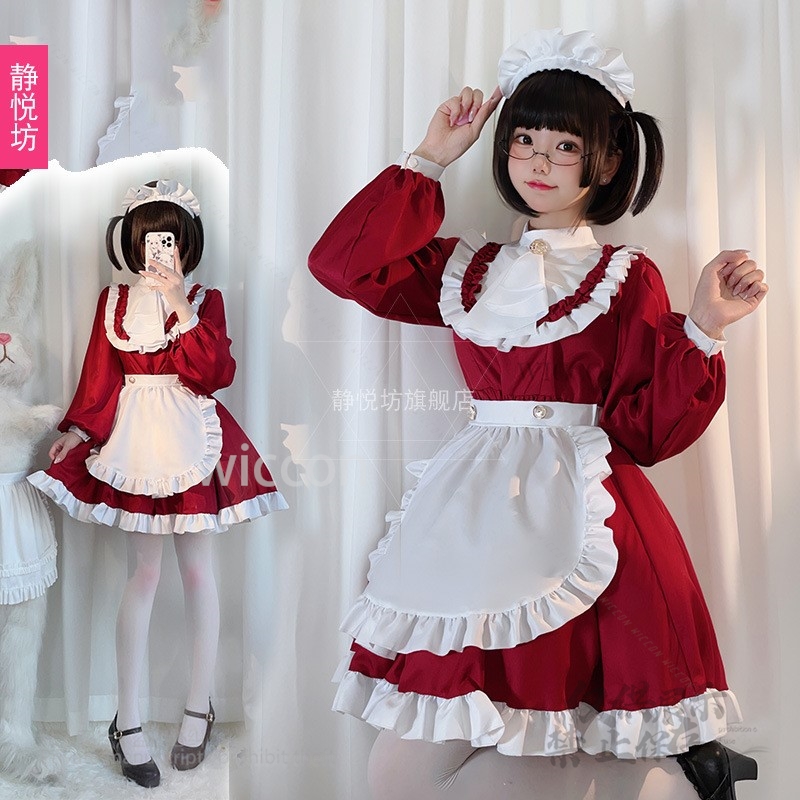 Japanese Style Y2K Jirai Kei C - огляд і ціна Anime Cosplay Cat