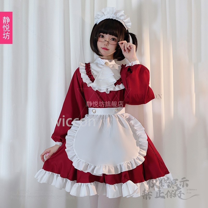 Japanese Style Y2K Jirai Kei C - огляд і ціна Anime Cosplay Cat