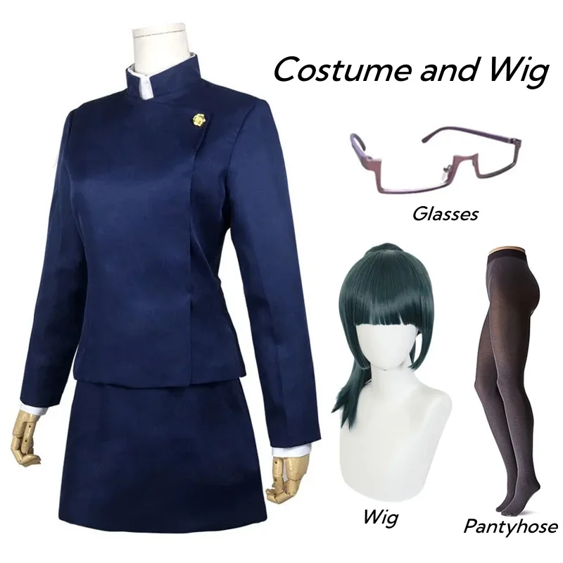 Jujutsu Kaisen Maki Zenin Cosp - огляд і ціна Anime Cosplay Glasses