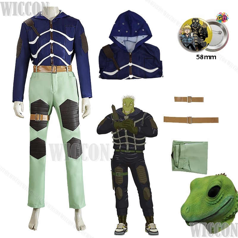 Dorohedoro Caiman Kaiman Cospl - огляд і ціна Anime Cosplay Events 2026