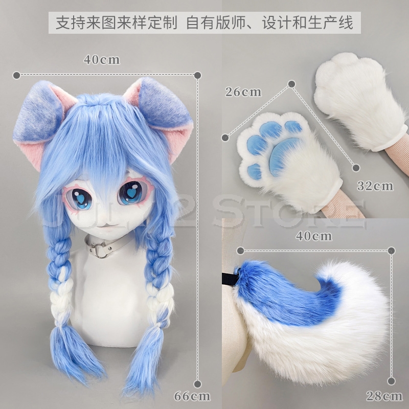 July 2 Store Fursuit Head Kigu - огляд і ціна Anime Cosplay Cat