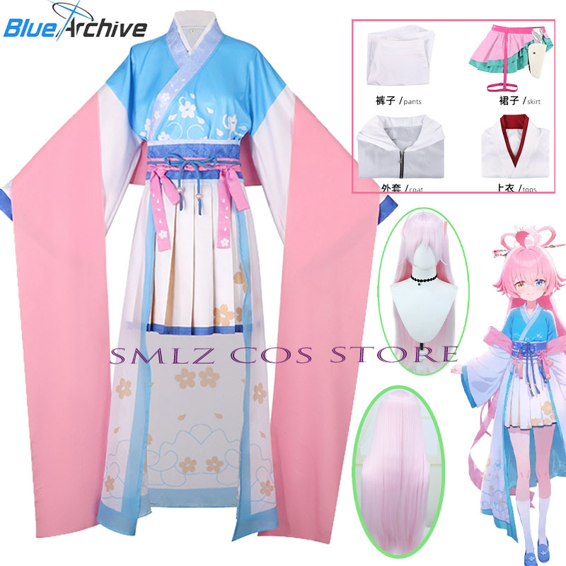 Game Blue Archive Takanashi Ho - огляд і ціна Anime Cosplay Dresses