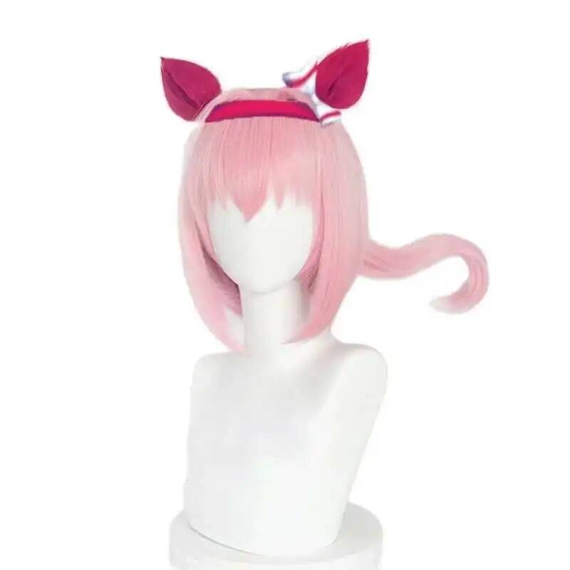 Uma Musume Haru Urara Cosplay  - огляд і ціна Queen Anime Cosplay