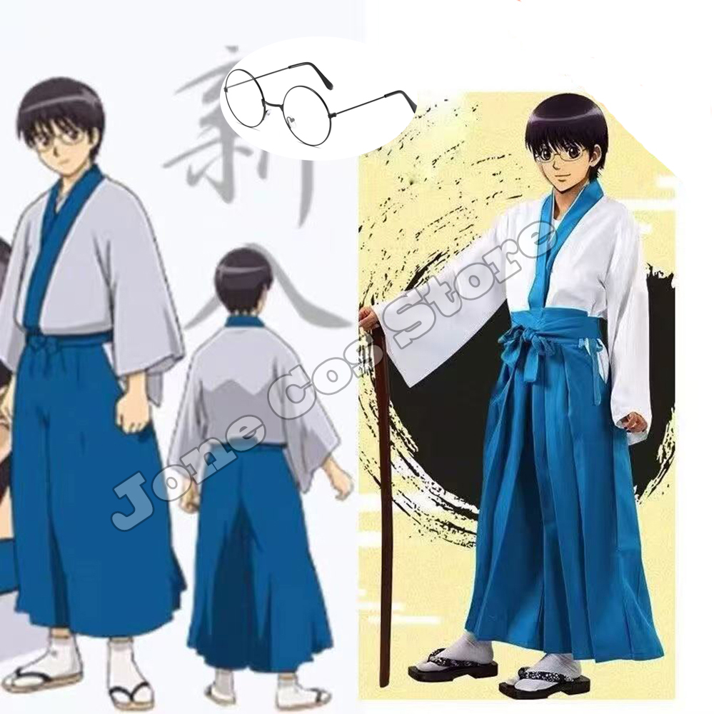 Shimura Shinpachi Cosplay Cost - огляд і ціна Anime Cosplay Glasses