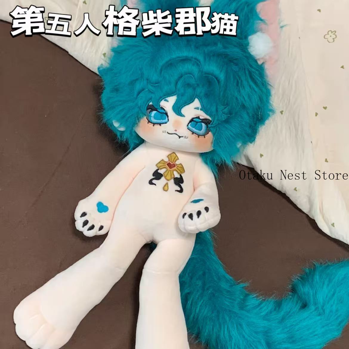 30cm Identity V Mercenary Ches - огляд і ціна Anime Cosplay Cat