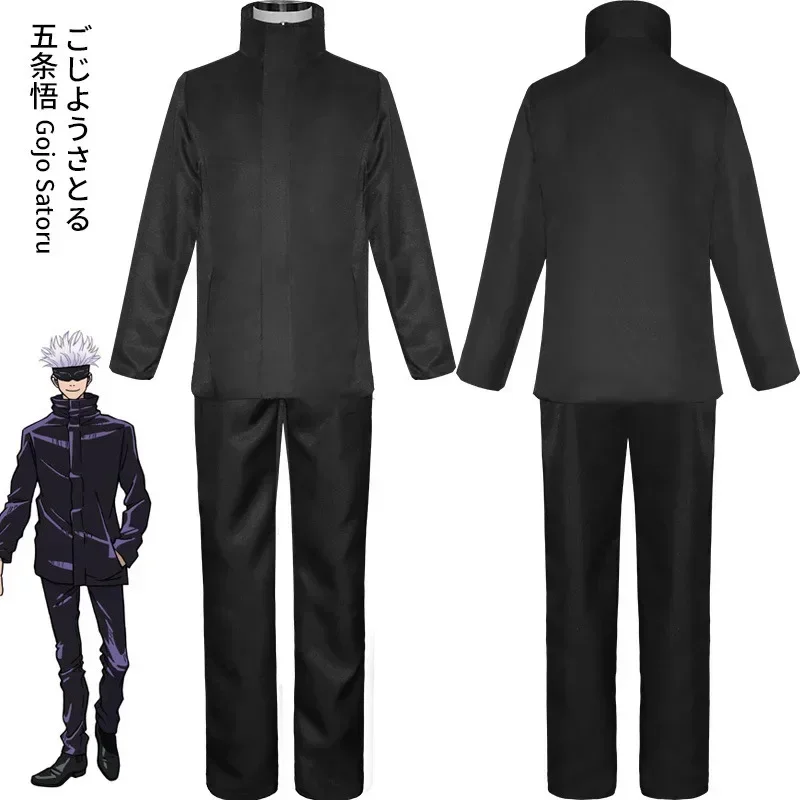 Anime Jujutsu Satoru Gojo Cosp - огляд і ціна Anime Cosplay Glasses