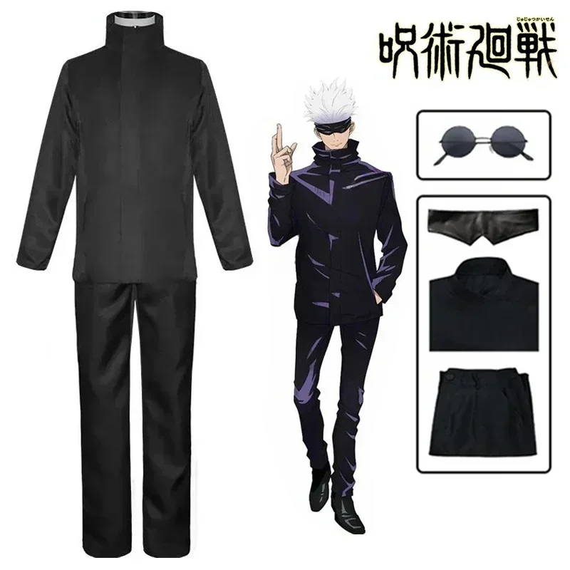 Anime Jujutsu Satoru Gojo Cosp - огляд і ціна Anime Cosplay Glasses