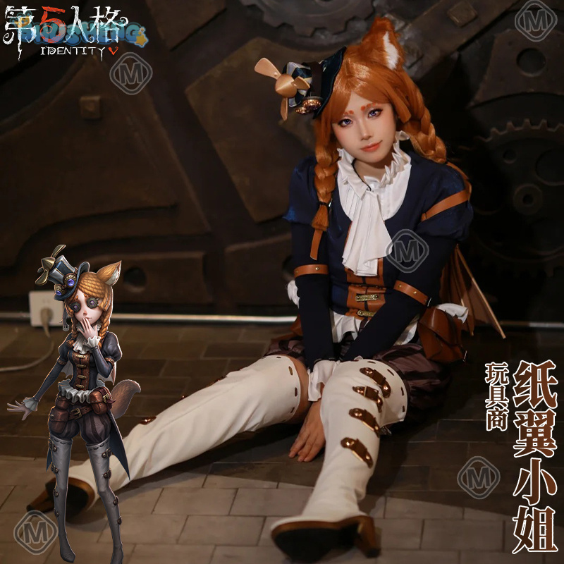 Identity Ⅴ Anne Lester Toy Mer - огляд і ціна Anime Cosplay Glasses